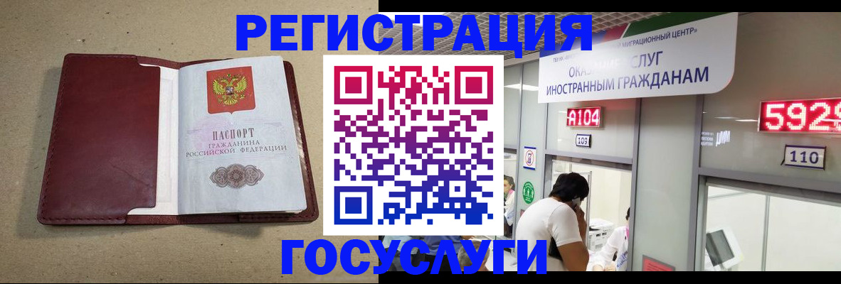 форма 3 в Новоуральске